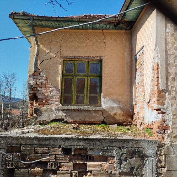 Снимка 347877153