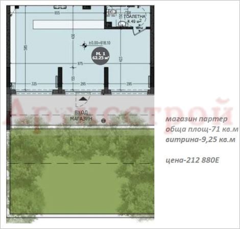 Снимка 348140031