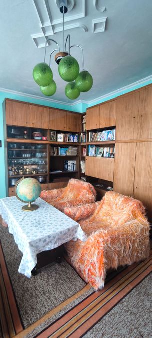 Снимка 348161130