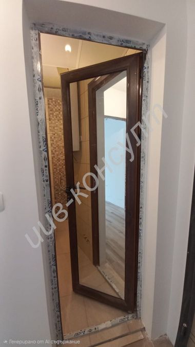 Снимка 348687087