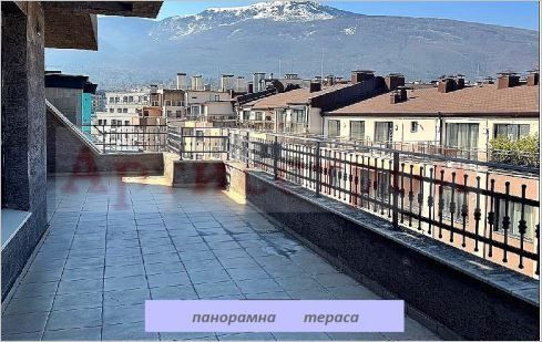 Снимка 348714297