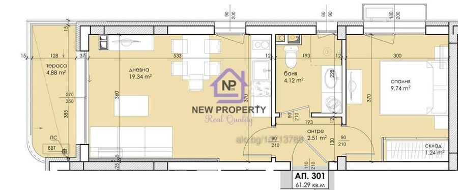 Снимка 348778890