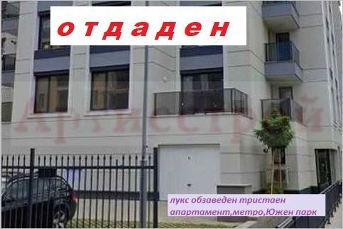 Снимка 348882849