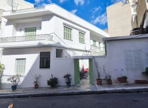 House Agia Sofia - Maniatika