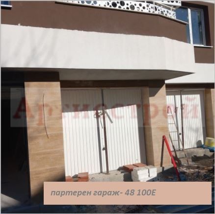 Снимка 349126233