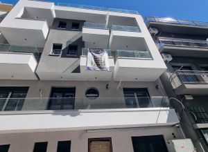 Property in Greece