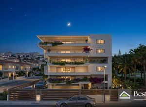 Property in Greece