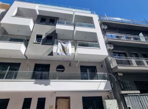 Property in Greece