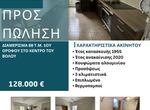 Photo 349664754