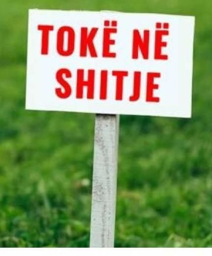 Shitet Tokë në Mjull-Bathore