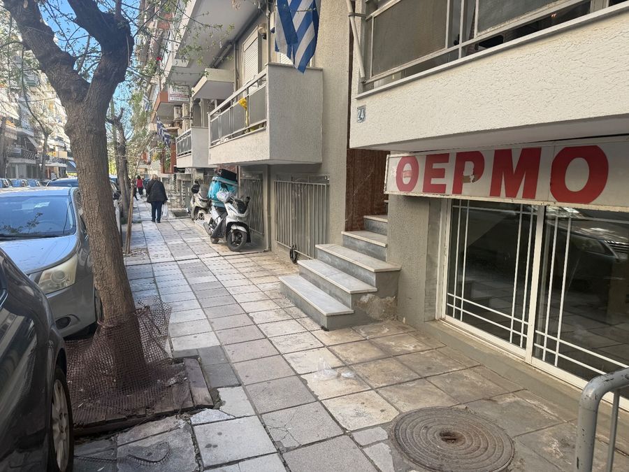 Photo 350039052