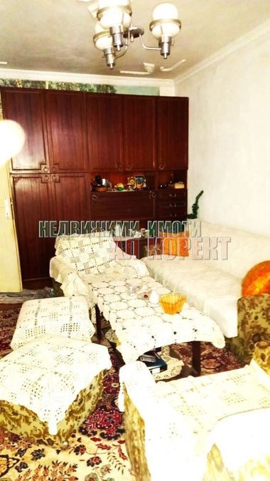 Снимка 350039061