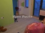 Снимка 351346056