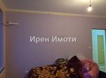 Снимка 351346059
