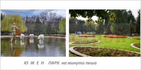 Снимка 351837948