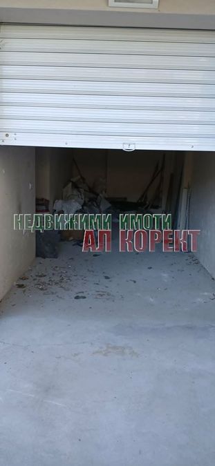 Снимка 351852060