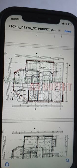 Снимка 351852063