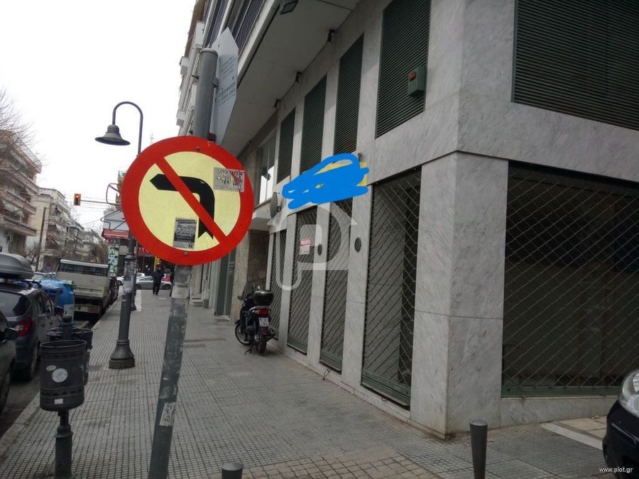 Photo 351869721