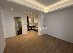 Property in Greece