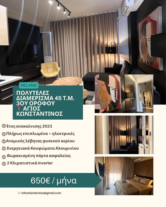 Photo 353128458