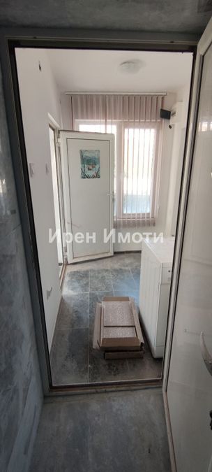 Снимка 353370978
