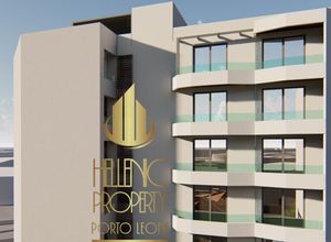 Property in Greece