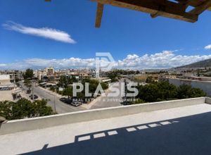 Property in Greece
