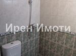 Снимка 354699147