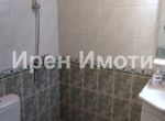 Снимка 354699150