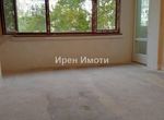 Снимка 354774507