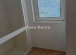 Снимка 354930834