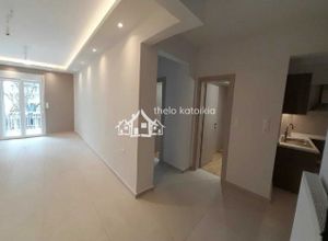 Property in Greece