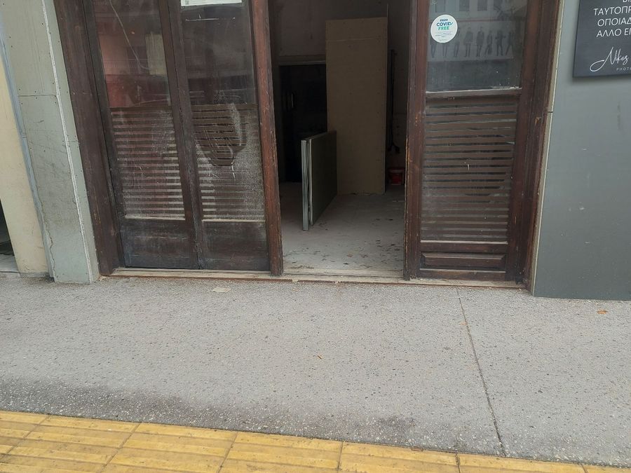 Photo 355588230