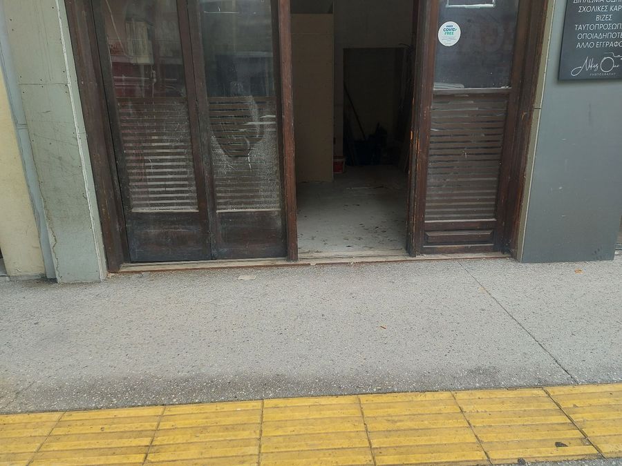 Photo 355588323