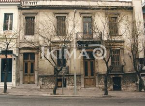 Property in Greece