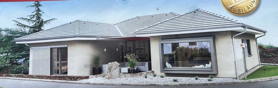 Real Estate Green House Properties, Plovdiv (Plovdiv).