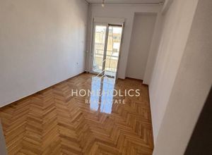 Property in Greece