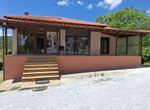 Photo 357199242