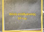 Photo 357463611