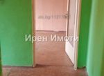 Снимка 357753477