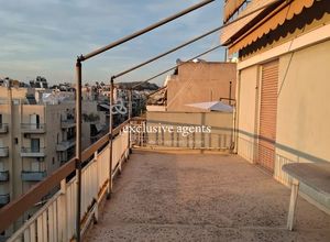 Property in Greece