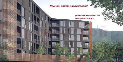 Снимка 359466060