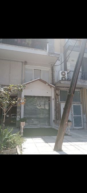 Photo 359766945