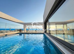 Property in Greece