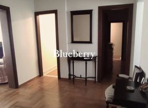 Property in Greece
