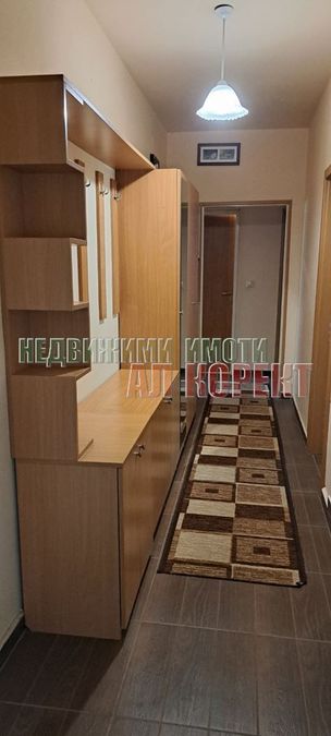 Снимка 360025875