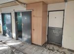 Photo 360237087