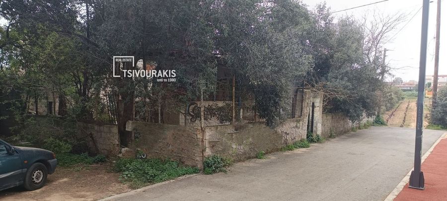 Photo 360427254