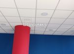 Photo 360530265