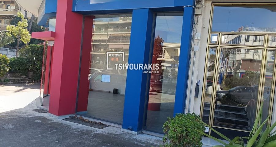 Photo 360530271